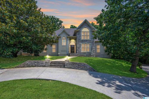 1616 Wingfield Trce, BIRMINGHAM, AL, 35242-5864 | Card Image