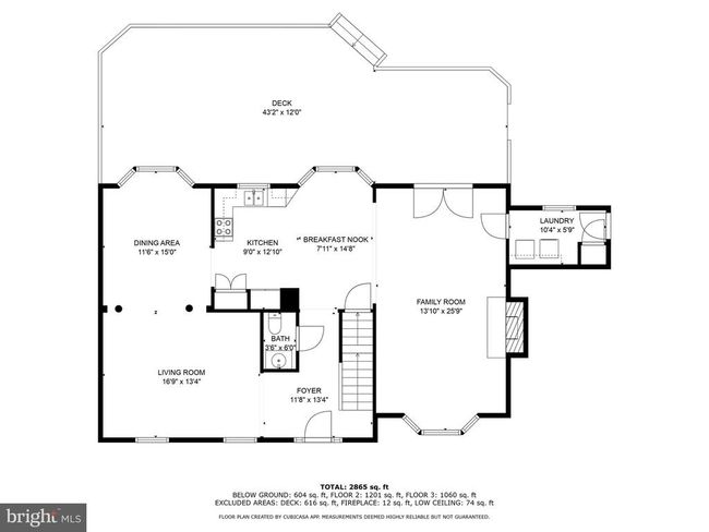 9412 Crosspointe Dr, House other with 4 bedrooms, 4 bathrooms and null parking in FAIRFAX STATION VA | Image 42