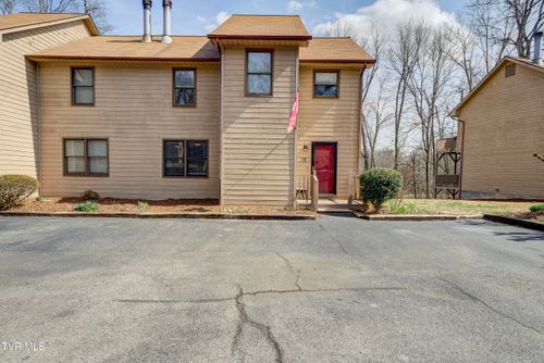 --205 Windridge Colony, Johnson City, TN, 37601-2945 | Card Image