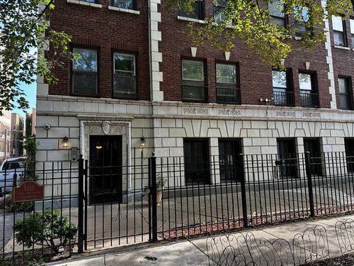 402-5135 S Kenwood Ave, Chicago, IL, 60615-4022 | Card Image