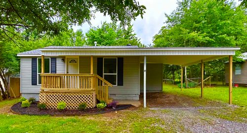 1307 Aplin Ave, Perryville, AR, 72126-8601 | Card Image