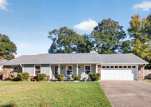 32 G Street, Cabot, AR, 72023 | Card Image