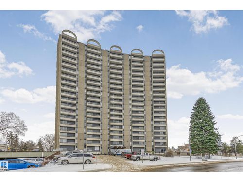 1711-10883 Saskatchewan Dr Nw, Edmonton, AB, T6E4S6 | Card Image