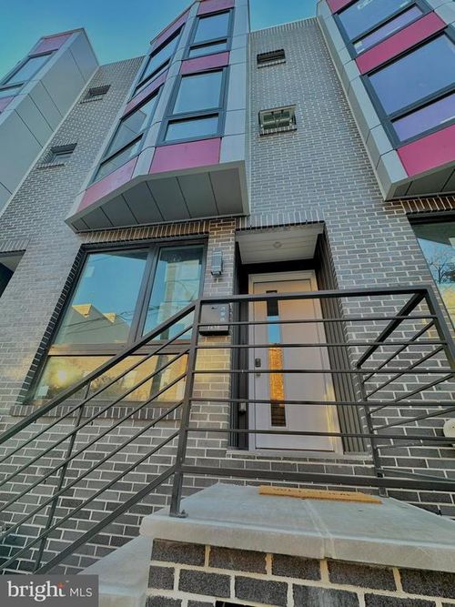 1636 S Bailey St, PHILADELPHIA, PA, 19145-1219 | Card Image