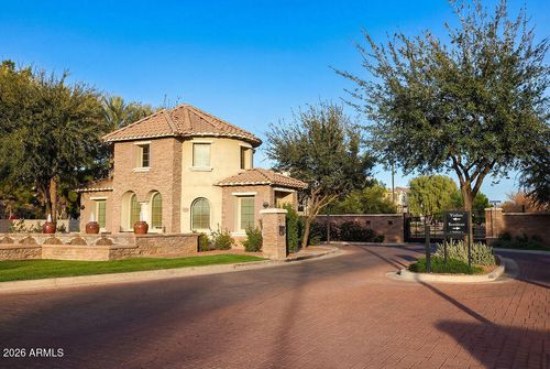 1711 E Chelsea Ln, Gilbert, AZ, 85295-6033 | Card Image