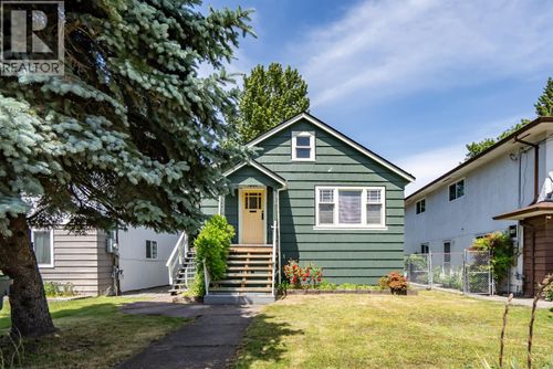 1963 Fraser Avenue, Port Coquitlam, BC, V3B1N4 | Card Image