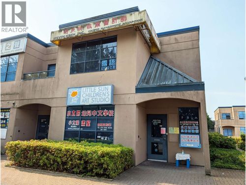 300-4400 Hazelbridge Way, Richmond, BC, V6X3R8 | Card Image