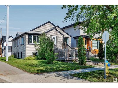 10842 66 Ave Nw, House other with 5 bedrooms, 2 bathrooms and null parking in Edmonton AB | Image 1