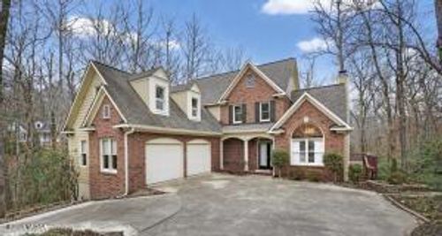 208 Huntington Ct, Macon, GA, 31210-4250 | Card Image