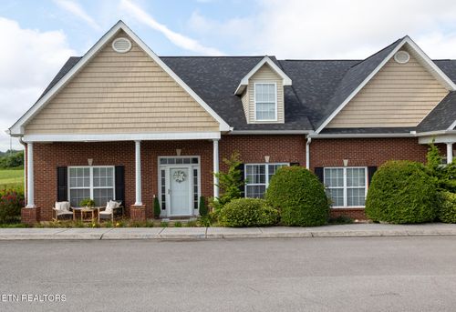 1712 Wisteria View Way, Knoxville, TN, 37914-9681 | Card Image