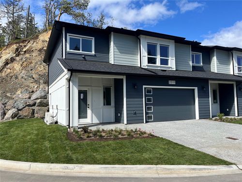 2011 West Park Lane, View Royal, BC, V9B5Z2 | Card Image