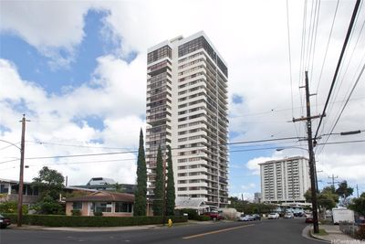 2401 - 2222 Citron Street, Home with 2 bedrooms, 1 bathrooms and 1 parking in Honolulu HI | Image 1