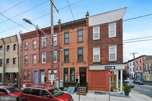 1-1438 Tasker St, PHILADELPHIA, PA, 19145-1536 | Card Image