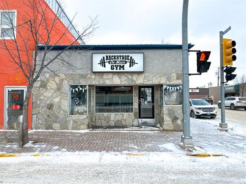 530 Main St E, Swan River, MB, R0L1Z0 | Card Image