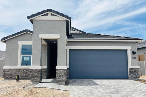 2530 W Satinwood Dr, Phoenix, AZ, 85045 | Card Image