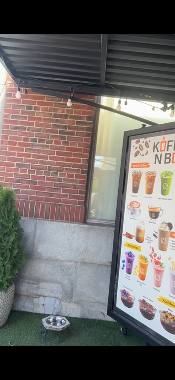 391 Broadway, Everett, MA 02149-3470