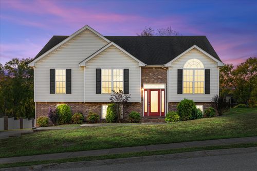 146 W Observatory Dr, Clarksville, TN, 37040-8589 | Card Image