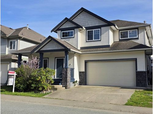 33116 Dalke Avenue, Mission, BC, V2V0A3 | Card Image