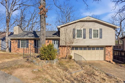 17 Shawnee Forest Cove, Little Rock, AR, 72212 | Card Image