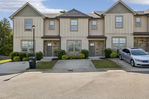 254 Signature Pl, Lebanon, TN, 37087-3281 | Card Image