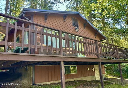 307 Rocky Point Loop Rd, Plummer, ID, 83851 | Card Image