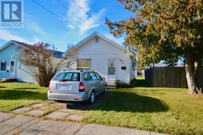 931 Christie Ave N, Home with 1 bedrooms, 1 bathrooms and null parking in Fort Frances ON | Image 1