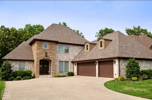 4920 Winged Foot Ln, Jonesboro, AR, 72405-8155 | Card Image