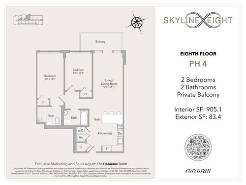 ph4-11-37 44th Drive, New York City, NY, 11101 | Card Image