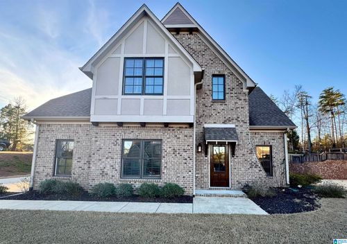 312 Willow Leaf Cir, WILSONVILLE, AL, 35186-5415 | Card Image