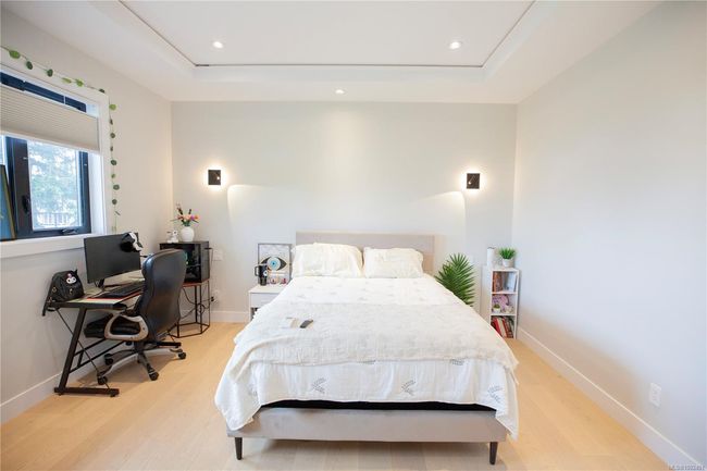 850 Snowdrop Ave, House other with 6 bedrooms, 6 bathrooms and 5 parking in Victoria BC | Image 37