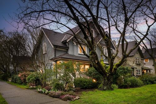 195 W 13th Ave, Vancouver, BC, V5Y1V8 | Card Image