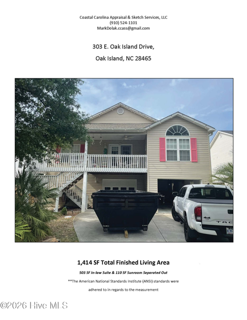 303 E Oak Island Dr, Oak Island, NC, 28465-6730 | Card Image