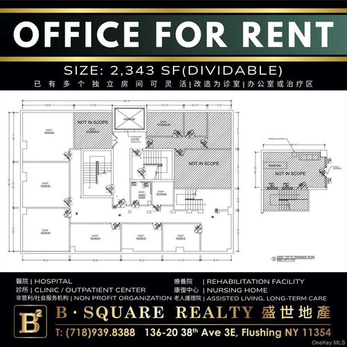 a-144 Barclay Ave, Flushing, NY, 11355 | Card Image