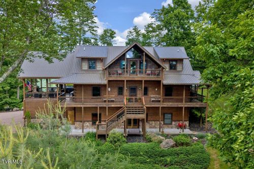 7464 Callalantee Dr, Mountain City, TN, 37683-2312 | Card Image