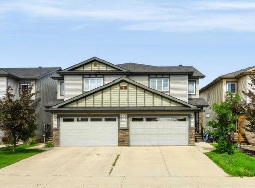 245 Collicott Dr, Fort Mcmurray, AB, T9K2W9 | Card Image