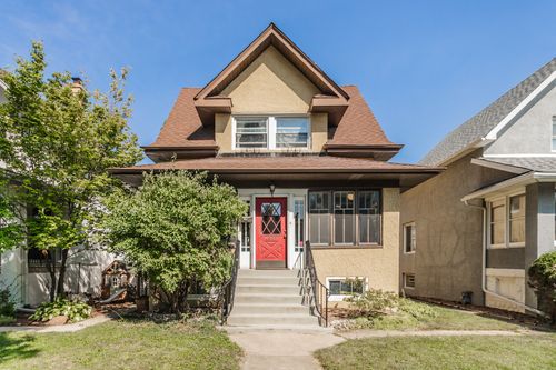 4932 W Cullom Ave, Chicago, IL, 60641-1517 | Card Image