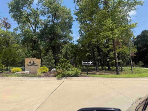 101 Talmidge Ct, Maumelle, AR, 72113-7852 | Card Image