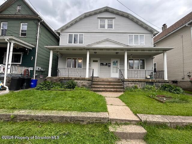 Residential Lease in Scranton 3