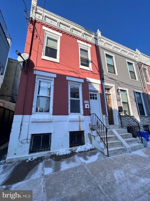 549 Fernon St, PHILADELPHIA, PA, 19148-1217 | Card Image