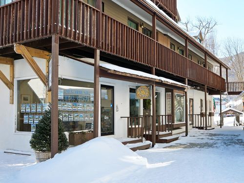 3-76 Sugarbush Village Dr, Warren, VT, 05674-9844 | Card Image