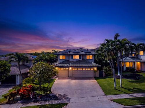 11 Meleana Pl, Kahului, HI, 96732-3209 | Card Image