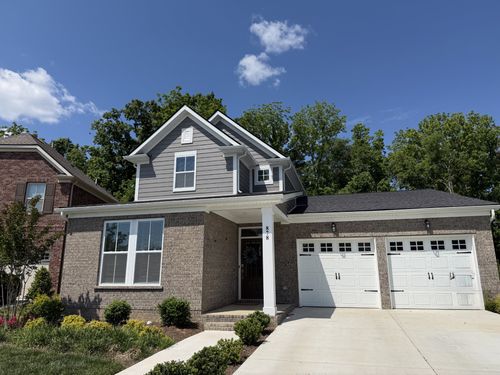 878 Nightingale Ave, Hendersonville, TN, 37075-2787 | Card Image
