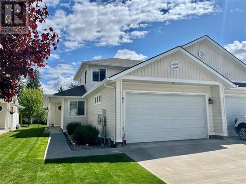 103-222 Martin St, Sicamous, BC, V0E2V1 | Card Image