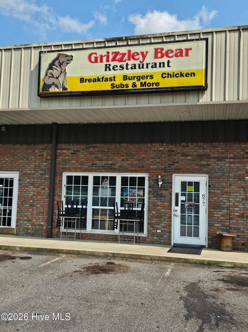 877 W Us Highway 64, Murphy, NC, 28906-3433 | Card Image