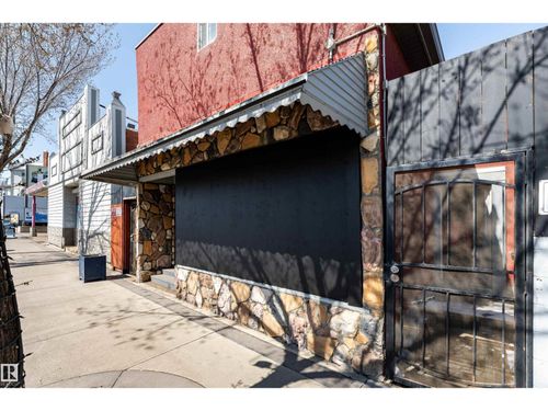 12742 Fort Rd Nw, Edmonton, AB, T5A1A6 | Card Image