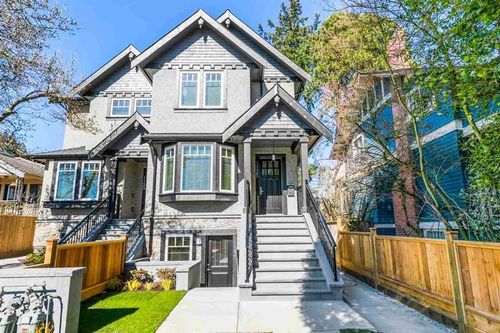 1125 Park Dr, Vancouver, BC, V6P2J7 | Card Image