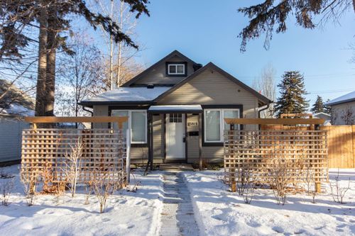 5919 52 Ave, Red Deer, AB, T4N4K7 | Card Image