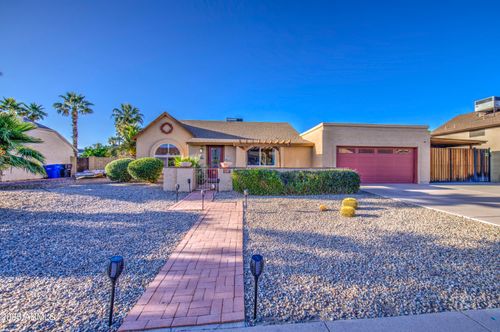 538 E Rockwood Dr, Phoenix, AZ, 85024-2806 | Card Image