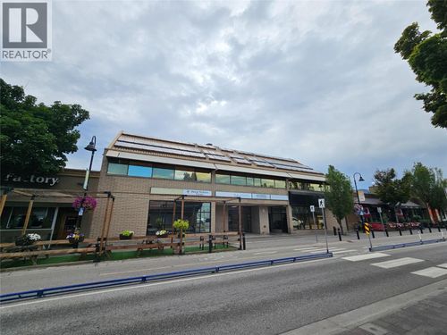 203-246 Martin St, Penticton, BC, V2A5K3 | Card Image