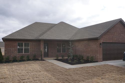 2108 Luke Cv, Jonesboro, AR, 72404-9701 | Card Image